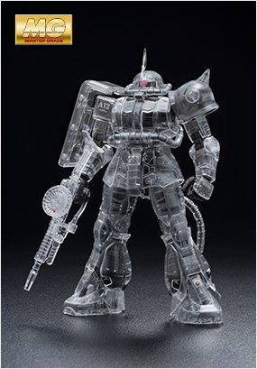 アウター ジャケット MG シャア専用ザク Ver.2.0 メカニカルクリア