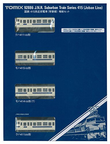 TOMIX Nゲージ 415系 常磐線 増結セット 92886 鉄道模型 電車(未使用品)の通販は 14,786円