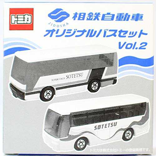 トミカ 相鉄自動車 オリジナルバスセット Vol.2 2台セット(未使用品)の