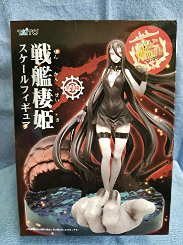 艦隊これくしょん-艦これ- 戦艦棲姫スケールフィギュア(未使用品) 8,133円