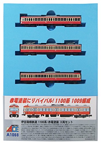 マイクロエース Nゲージ 伊豆箱根鉄道1100系・赤電塗装 3両セット A1068 鉄(未使用品) 26,876円