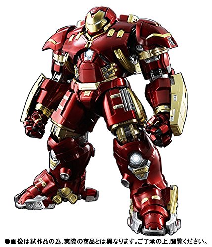 s.h.figuarts 仮面ライダー　アマゾンズ　セット すーぱーそに子 フィギュア 買取価格表 | カイトリワールド