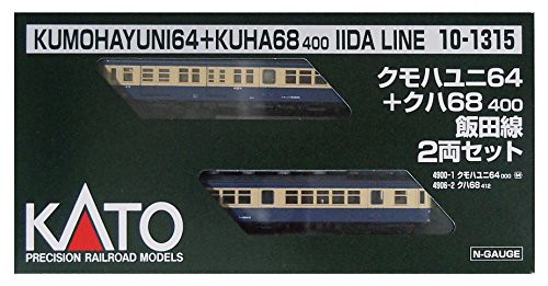 Nゲージ 485系 キハ65形 北近畿 エーデル丹後 セット 8両 鉄道 Nゲージ 485系 キハ65形 北近畿 エーデル丹後 セット 8両 鉄道