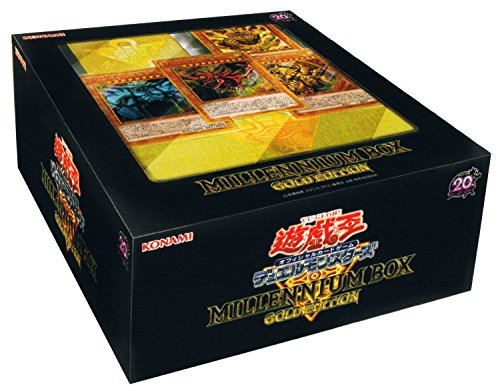 遊戯王OCG?デュエルモンスターズ?MILLENNIUM?BOX?GOLD?EDITION(未使用品)