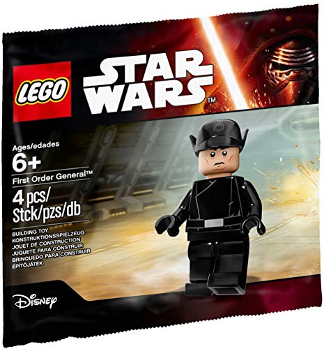 レゴ　5004406　スター・ウォーズ ハックス将軍（ジェネラル ハックス）│ (未使用品)の通販は