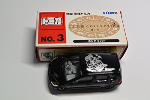 トミカ １２星辰COLLECTION  小用座 NO.3 ホンダ 相応う(未当てはめる品)