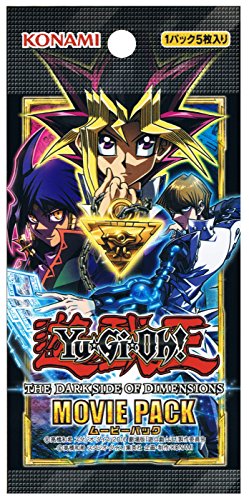 遊戯王OCG?Yu-Gi-Oh!?THE?DARK?SIDE?OF?DIMENSIONS?MOVIE?PACK BOX(未使用品)