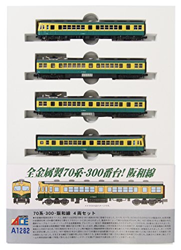 マイクロエース Nゲージ 70系-300・阪和線 4両セット A1282 鉄道模型 電車(未使用品)の通販は