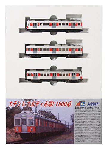 マイクロエース Nゲージ 豊橋鉄道1800系・旧標準色 3両セット A8987 鉄道模(未使用品)