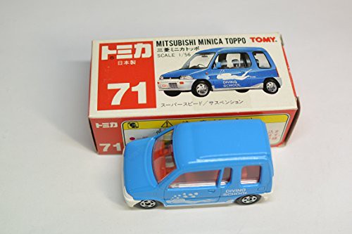 トミカ　赤箱　日本製　71　三菱　ミニカトッポ　1/56(未使用品)｜au PAY マーケット