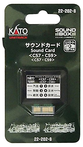 KATO Nゲージ サウンドカード C57・C59 22-202-8 鉄道模型用品(未使用品)の通販は
