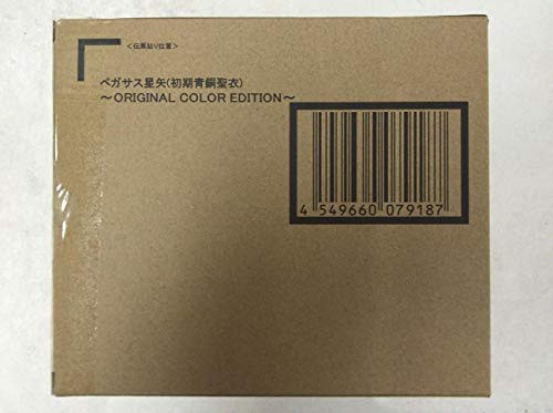 店舗併売品 バンダイ 聖闘士聖衣神話 ペガサス星矢(初期青銅聖衣