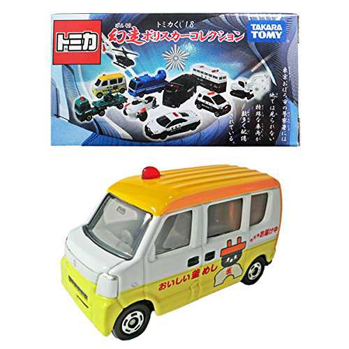 トミカくじ18 幻走ポリスカーコレクション BOX 開封＆配列 - YouTube