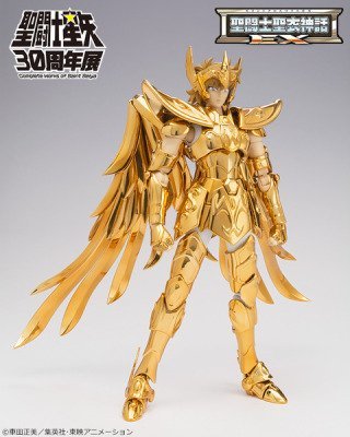バンダイ 聖闘士聖衣神話EXサジタリアスアイオロス ORIGINAL COLOR EDITION(未使用品)