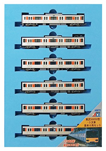 マイクロエース Nゲージ 東武50050型・3次車 基本6両セット A8872 鉄道