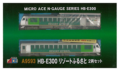 マイクロエース Nゲージ HB-E300 リゾートふるさと 2両セット A9593 鉄道模(未使用品)