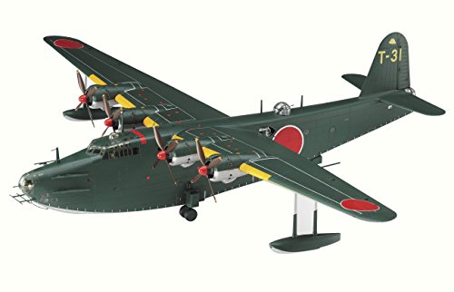 ハセガワ 1/72 日本海軍 川西 H8K2 二式大型飛行艇 12型 プラモデル E45(未使用品)