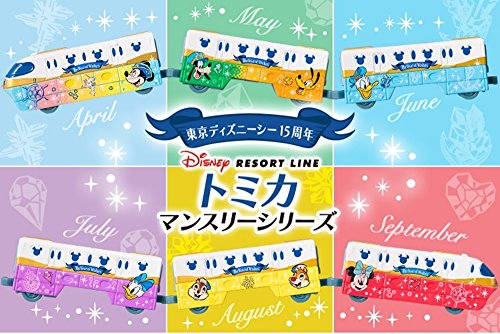 東京ディズニーシー 15周年 リゾートライン トミカ マンスリー 6両セット  (未使用品)の通販は
