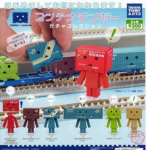 コンテナダンボー ガチャコレクション TOMIX DANBOARD Nゲージ よつばと!  (未使用品)の通販は