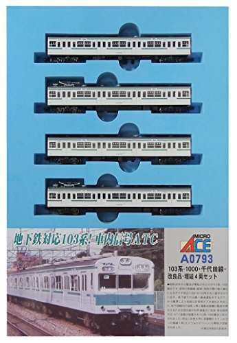 マイクロエース Nゲージ 103系-1000・千代田線・改良品・増結4両セット A07(未使用品)の通販は