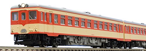 TOMIX Nゲージ キハ26形 初期急行色 バス窓 セット 98026 鉄道模型 ディー (未使用品)