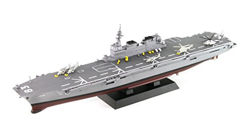 ピットロード 1/700 スカイウェーブシリーズ 海上自衛隊護衛艦 DDH-183 い (未使用品)