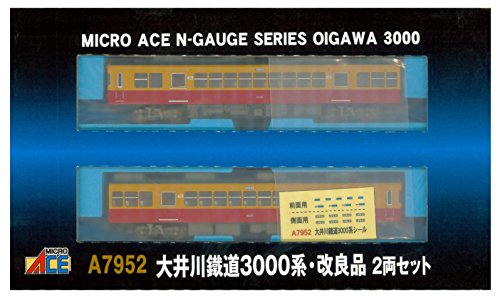 マイクロエース Nゲージ 大井川鐡道3000系 改良品 2両セット A7952 鉄道模 (未使用品)