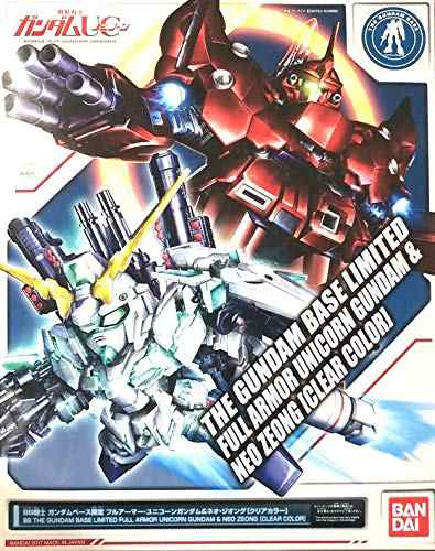 BB戦士 ガンダムベース限定 フルアーマー・ユニコーンガンダム& ネオ