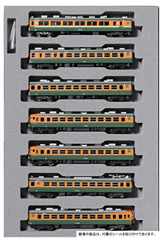 KATO Nゲージ 165系急行「佐渡」 7両増結セット 10-1489 鉄道模型 電車(未使用品)の通販は 52,150円