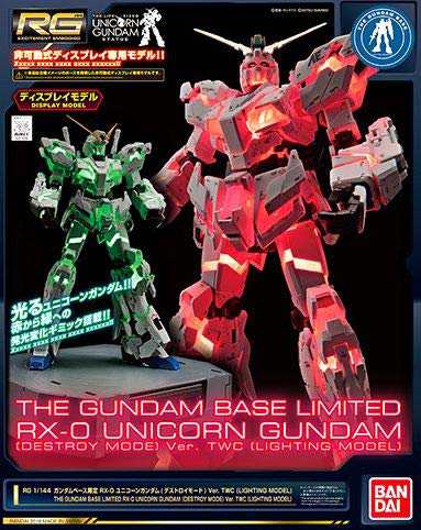 RG 1/144 ガンダムベース限定 RX-0 ユニコーンガンダム(デストロイモード) (未使用品)｜au PAY マーケット