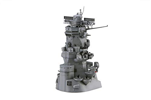 フジミ模型 1/200 集める装備品シリーズ No.2 戦艦大和 艦橋 プラモデル 装(未使用品)