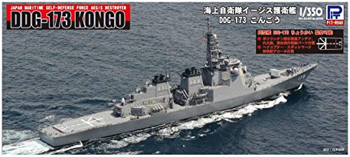 ピットロード 1/350 JBシリーズ 海上自衛隊 護衛艦 DDG-173 こんごう プラ (未使用品)の通販は