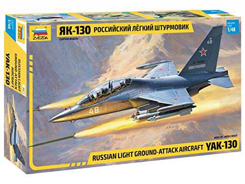 ズベズダ 1/48 YAK-130 ロシア練習機/軽攻撃機 プラモデル ZV4821(未使用品)