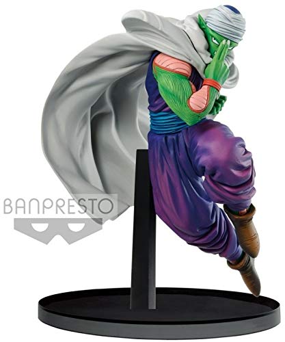 ドラゴンボールＺ BANPRESTO WORLD FIGURE COLOSSEUM 造形天下一武道会2 其(未使用品)