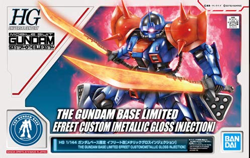 HG 1/144 ガンダムベース限定 イフリート改 [メタリックグロスインジェクシ(未使用品) 9,173円
