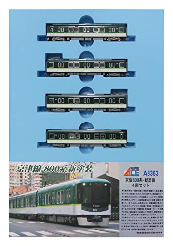 マイクロエース Nゲージ 京阪800系・新塗装 4両セット A8363 鉄道模型 電車(未使用品)の通販は