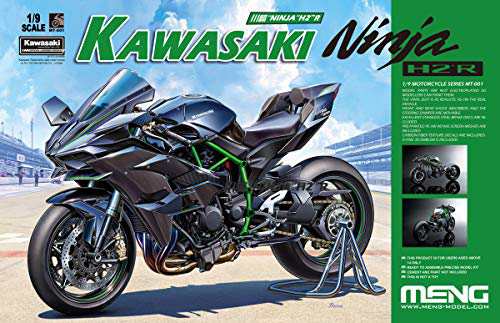 モンモデル 1/9 カワサキ Ninja H2R 通常版 プラモデル MMT001(未使用