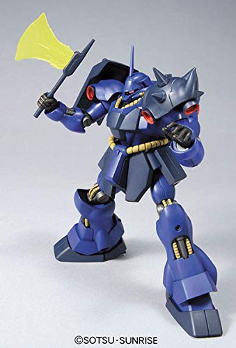 HGUC 機動戦士ガンダム 逆襲のシャア ギラ・ドーガ レズン・シュナイダー専(未使用品)の通販は