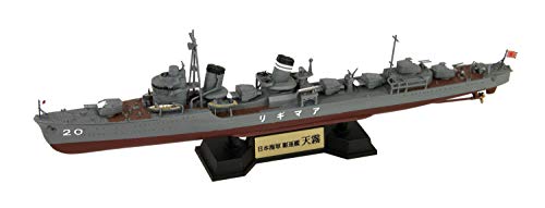 ピットロード 1/700 スカイウェーブシリーズ 日本海軍 特型 (綾波型) 駆逐 (未使用品)