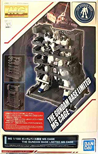 MG 1/100 ガンダムベース限定 MS CAGE 機動戦士ガンダムUC(ユニコーン)(未使用品)の通販は 9,590円