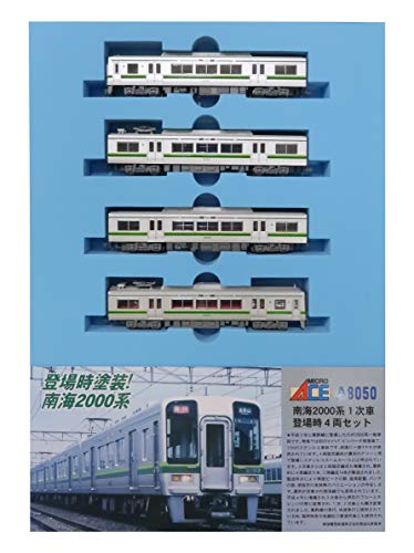 マイクロエース Nゲージ 南海2000系 1次車・登場時 4両セット A8050