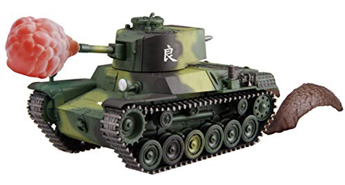 フジミ模型 ちび丸ミリタリーシリーズ No.11EX-1 一式中戦車 チヘ (エフェ (未使用品)