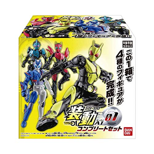 装動 仮面ライダーゼロワン AI 01セット 食玩・ガム (仮面ライダーゼロワン(未使用品)の通販は 7,840円