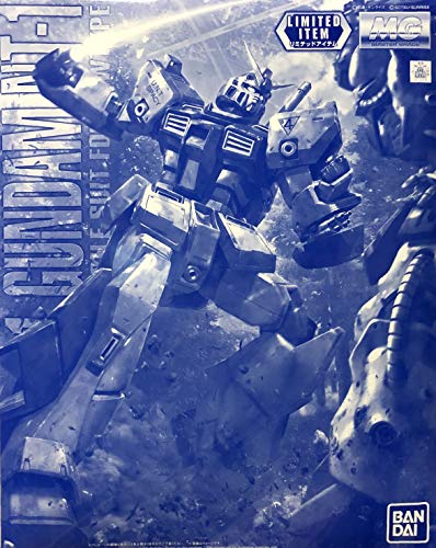 バンダイ MG 1/100 ガンダムNT-1 Ver.2.0 クリアカラー(未使用品)の通販は