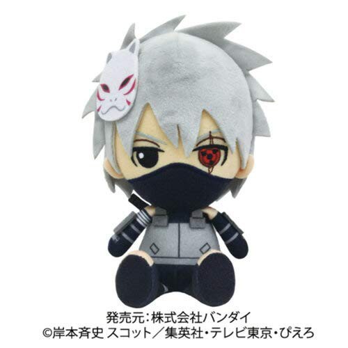 NARUTO-ナルト- 疾風伝 はたけカカシ 暗部Ver. Chibiぬいぐるみ(未使用品)の通販は