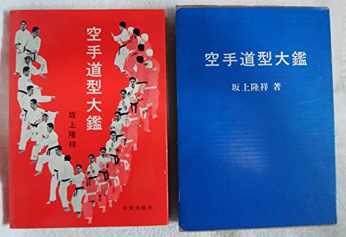 【中古】 愛人志願/ハーパーコリンズ・ジャパン/ジェシカ・スティール 中古】 愛人志願 （ハーレクイン・ロマンス） / ジェシカ