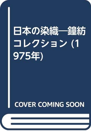 中古】 古城のロマンス （ハーレクイン・ロマンス） / ベティ ニールズ