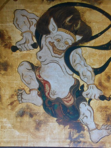 「非常に良い」日本美術絵画全集〈第14巻〉俵屋宗達 (1976年)(中古品)