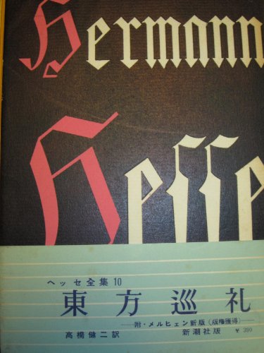 CARREL(キャレル)2020.7月号(Vol.315) CARREL(キャレル)2020.7月号(Vol.315)(中古品)