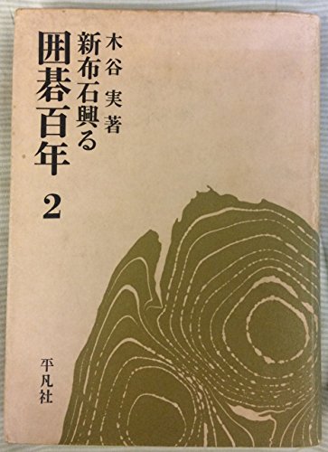 単行本】 佐藤直志 / 歯周・補綴のメインテナンス 送料無料